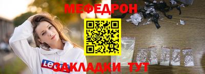 дурь Мариинск