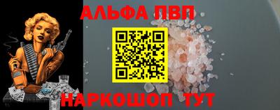 дурь Мариинск