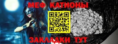 бутик Малоярославец