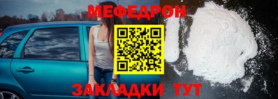 дурь Мариинск