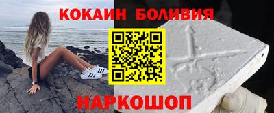 дурь Мариинск