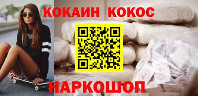 дурь Мариинск