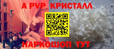 COCAINE Малгобек