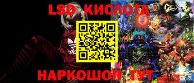 COCAINE Малгобек