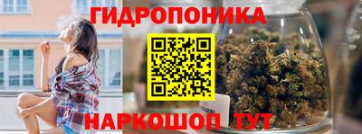 дурь Мариинск