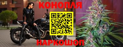 дурь Мариинск
