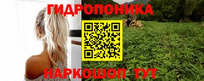 дурь Мариинск