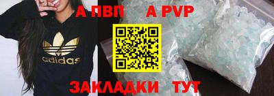 кокаин VHQ Моздок