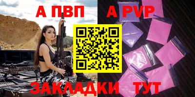 COCAINE Малгобек