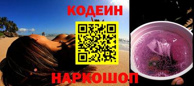 COCAINE Малгобек
