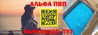 дурь Мариинск