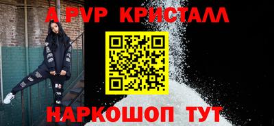 COCAINE Малгобек