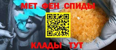 COCAINE Малгобек