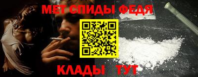 бутик Малоярославец