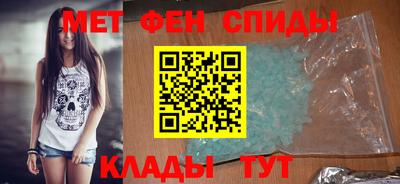 бутик Малоярославец