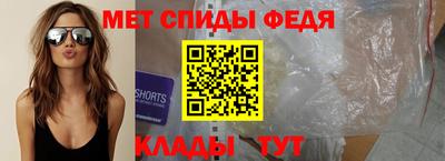 бутик Малоярославец
