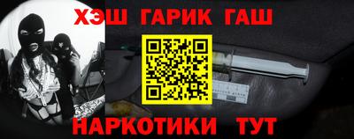 бутик Малоярославец