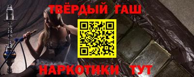 бутик Малоярославец