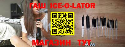 COCAINE Малгобек