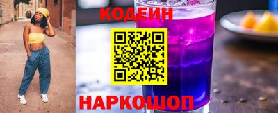 бутик Малоярославец