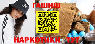COCAINE Малгобек