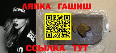 мдма Можга