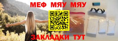 COCAINE Малгобек