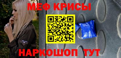 COCAINE Малгобек